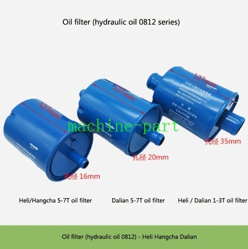 Forklift oil tank return - forklift,